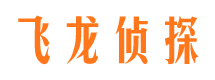 洮北情人调查